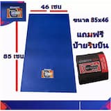 ภาพย่อ 1