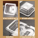 ภาพย่อ 4