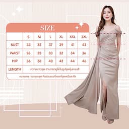 ภาพย่อ 8