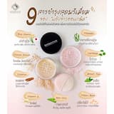 ภาพย่อ 4