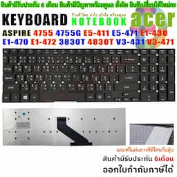 ภาพย่อ 1