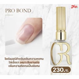 ภาพย่อ 2