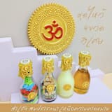 ภาพย่อ 5