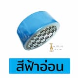 ภาพย่อ 8