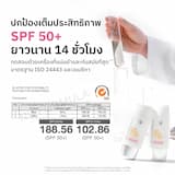 ภาพย่อ 6