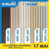 ภาพย่อ 6