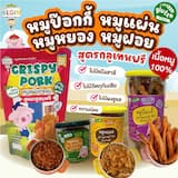 ภาพย่อ 1