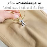 ภาพย่อ 2