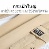 ภาพย่อ 7