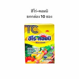 ภาพย่อ 1