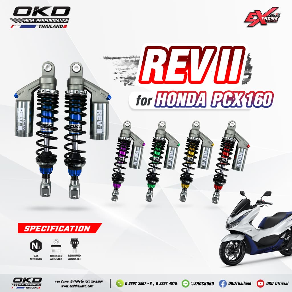 โช๊คOKD รุ่นREV IIใส่PCX160 โช๊คOKDแท้ โช๊คแต่งOKD - รูปที่ 1
