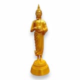 ภาพย่อ 2
