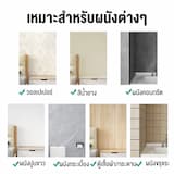 ภาพย่อ 9