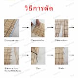 ภาพย่อ 7