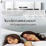 ภาพย่อ 9