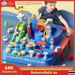 ภาพย่อ 1