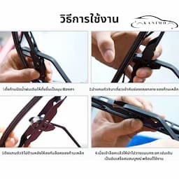 ภาพย่อ 2