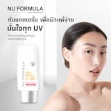 ภาพย่อ 7