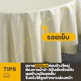 ภาพย่อ 9