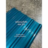 ภาพย่อ 5