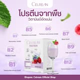 ภาพย่อ 7