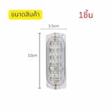 ภาพย่อ 5