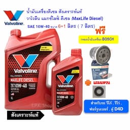 ภาพย่อ 1