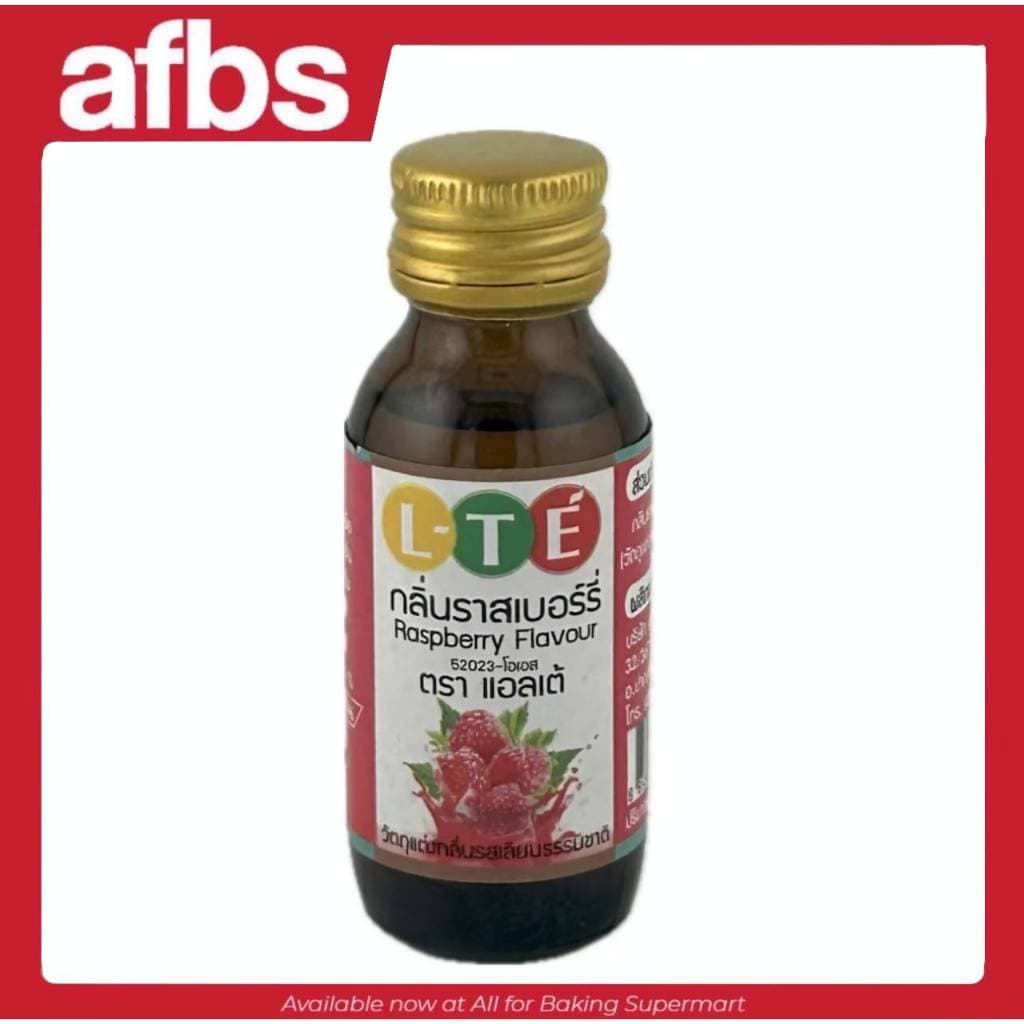 SUPERMART LTE กลิ่นราสเบอร์รี่  30 ml.#1110318 - รูปที่ 1