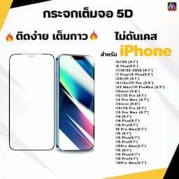 ภาพย่อ 1