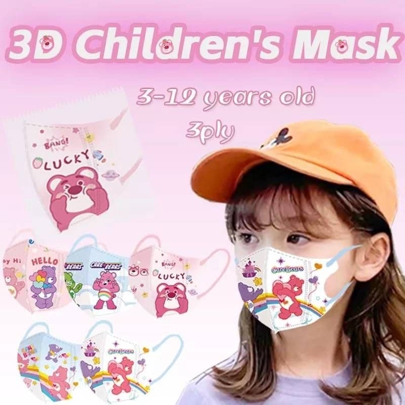แมส 3D เด็กโต รุ่นใหม่. พื้นขาวลายการ์ตูนสุดน่ารัก (ซอง10 ชิ้น) - รูปที่ 1