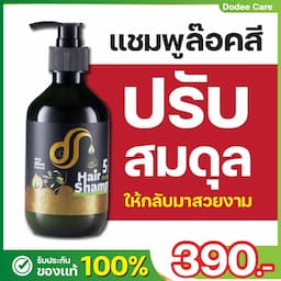 ภาพย่อ 1