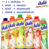 ภาพย่อ 4