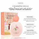 ภาพย่อ 4