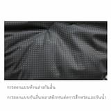 ภาพย่อ 4