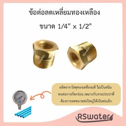 ภาพย่อ 1