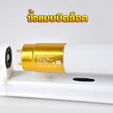 ภาพย่อ 5