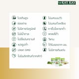 ภาพย่อ 5
