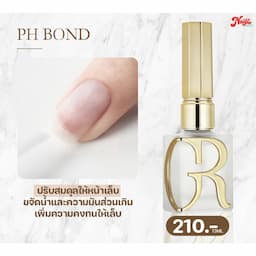 ภาพย่อ 1