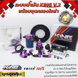 ภาพย่อ 7