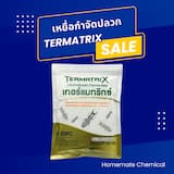 ภาพย่อ 1