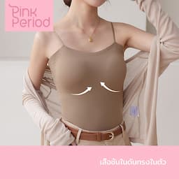 ภาพย่อ 3
