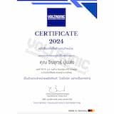 ภาพย่อ 8