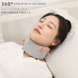 ภาพย่อ 9