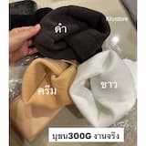 ภาพย่อ 7