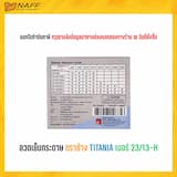 ภาพย่อ 4