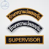 ภาพย่อ 5