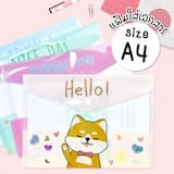 ภาพย่อ 1