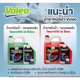 ภาพย่อ 1