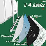 ภาพย่อ 4