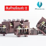 ภาพย่อ 5